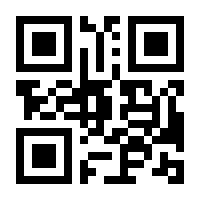 QR-Code zur Seite https://www.isbn.de/9783940692146