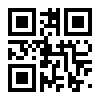 QR-Code zur Seite https://www.isbn.de/9783940692399
