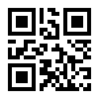 QR-Code zur Seite https://www.isbn.de/9783940699091