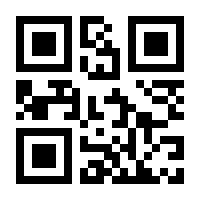 QR-Code zur Buchseite 9783940717108