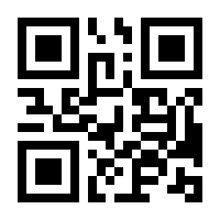 QR-Code zur Seite https://www.isbn.de/9783940717122