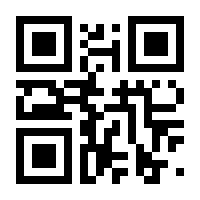 QR-Code zur Seite https://www.isbn.de/9783940726339