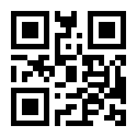 QR-Code zur Seite https://www.isbn.de/9783940737540