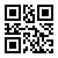 QR-Code zur Buchseite 9783940748775