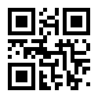 QR-Code zur Seite https://www.isbn.de/9783940760289