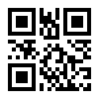 QR-Code zur Seite https://www.isbn.de/9783940760326