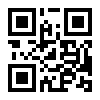 QR-Code zur Seite https://www.isbn.de/9783940760777