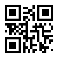 QR-Code zur Seite https://www.isbn.de/9783940760784