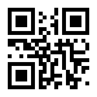 QR-Code zur Seite https://www.isbn.de/9783940760814