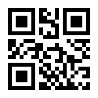 QR-Code zur Buchseite 9783940761040