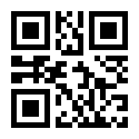 QR-Code zur Seite https://www.isbn.de/9783940761514
