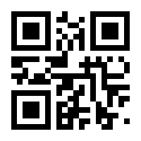 QR-Code zur Buchseite 9783940765253