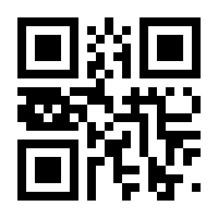 QR-Code zur Seite https://www.isbn.de/9783940767530