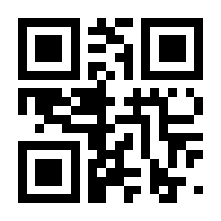 QR-Code zur Seite https://www.isbn.de/9783940783004