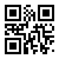 QR-Code zur Seite https://www.isbn.de/9783940786593