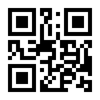 QR-Code zur Seite https://www.isbn.de/9783940788016