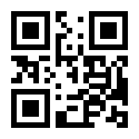 QR-Code zur Buchseite 9783940789068