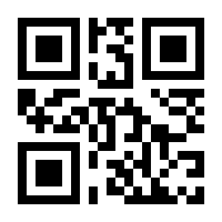 QR-Code zur Seite https://www.isbn.de/9783940794130