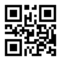 QR-Code zur Seite https://www.isbn.de/9783940794147