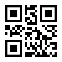 QR-Code zur Seite https://www.isbn.de/9783940794451
