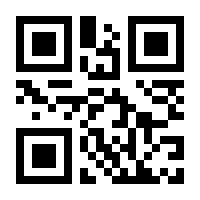 QR-Code zur Seite https://www.isbn.de/9783940796028