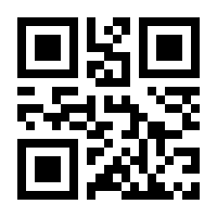 QR-Code zur Seite https://www.isbn.de/9783940803009