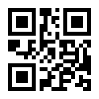 QR-Code zur Buchseite 9783940803139