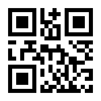QR-Code zur Seite https://www.isbn.de/9783940818126