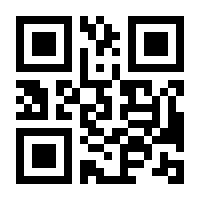 QR-Code zur Seite https://www.isbn.de/9783940818584