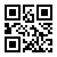 QR-Code zur Seite https://www.isbn.de/9783940824615