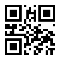 QR-Code zur Seite https://www.isbn.de/9783940824813