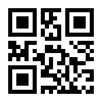 QR-Code zur Seite https://www.isbn.de/9783940824844