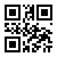 QR-Code zur Seite https://www.isbn.de/9783940853493
