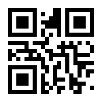 QR-Code zur Seite https://www.isbn.de/9783940853509
