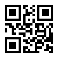 QR-Code zur Seite https://www.isbn.de/9783940853950