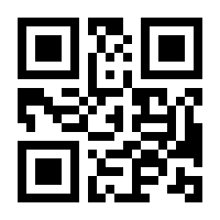 QR-Code zur Seite https://www.isbn.de/9783940855534