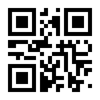 QR-Code zur Seite https://www.isbn.de/9783940860071