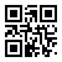 QR-Code zur Seite https://www.isbn.de/9783940864147
