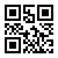 QR-Code zur Seite https://www.isbn.de/9783940864529