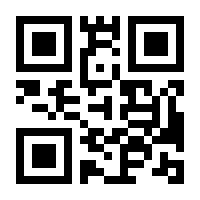 QR-Code zur Seite https://www.isbn.de/9783940873798