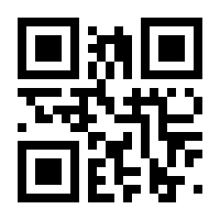 QR-Code zur Seite https://www.isbn.de/9783940876003