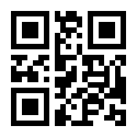QR-Code zur Seite https://www.isbn.de/9783940876355