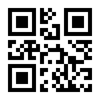 QR-Code zur Seite https://www.isbn.de/9783940876621