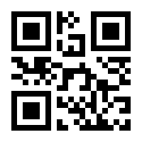 QR-Code zur Seite https://www.isbn.de/9783940876638