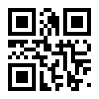 QR-Code zur Seite https://www.isbn.de/9783940876713