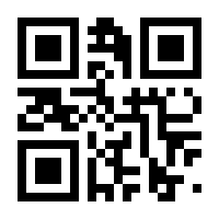 QR-Code zur Seite https://www.isbn.de/9783940876744