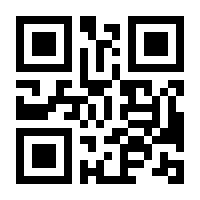 QR-Code zur Seite https://www.isbn.de/9783940879226