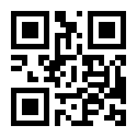 QR-Code zur Buchseite 9783940884022