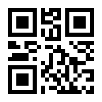 QR-Code zur Seite https://www.isbn.de/9783940884442