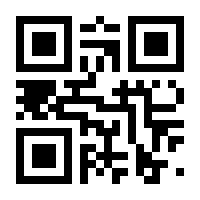 QR-Code zur Seite https://www.isbn.de/9783940897107